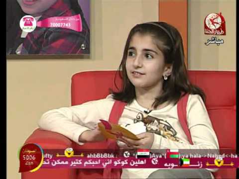مسرحيه مضحكه لديمه بشار و حلا الترك