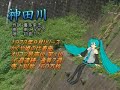 ?????????????????? with MikuMikuDance