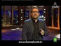 BUENAFUENTE 386 - LA RESACA (26.02.2008)