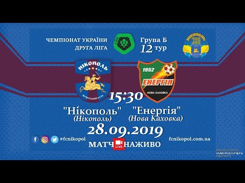 Прев'ю відео