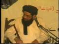 Dars e Quran
