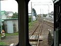 Fukushima Kotsu Iizaka Line (2/3) Fukushima Kotsu Iizaka Line (2/3)