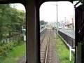 Fukushima Kotsu Iizaka Line (2/3)