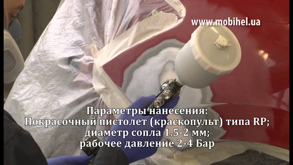 ч.14 - Вторичное грунтование порозаполняющим грунтом
