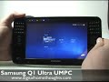 REVIEW: Samsung Q1 Ultra UMPC