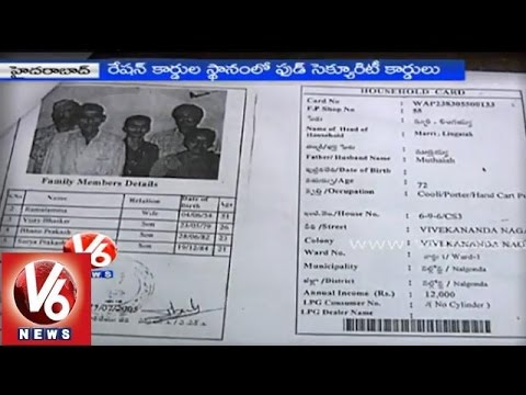 how to fill kerala ration card form