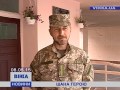 У черкаській школі відкрили меморіальну дошку випускнику-«кіборгу»