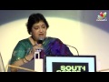India's Night Of Inspiration | Latha Rajinikanth | Governor Rosaiah