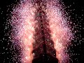 2008 Fireworks at Taipei 101