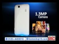 Lava Full Touch Dual Sim Phone - C81 - YouTube