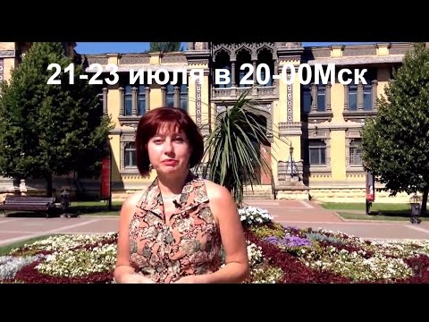 YouTube Трейлер