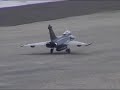 Rafale RC Jet. with simjet 1200. TAKE OFF