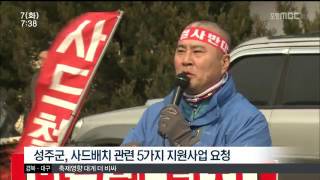뉴스투데이
