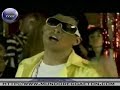 TONY DIZE ft KEN Y -QUIZAS TONY DIZE ft KEN Y -QUIZAS