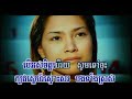 อมพระมาพูด เขมรเวอร์ชั่น