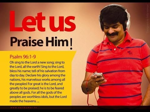 వధియింపబడిన గొర్రెపిల్ల | Anil kumar songs jesus my victory | Vadiyimpabadina Gorrepilla Song Lyrics 