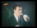 antonis remos monos mou