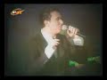 antonis remos monos mou