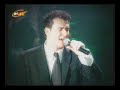 antonis remos monos mou