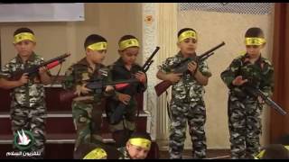  | موسوعة التراث الفلسطيني