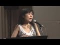 Makoto Nomura: Taiju Heraso Makoto Nomura: Taiju Heraso