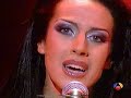 monica naranjo-sobrevivire- primera actuacion
