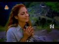 Gloria Estefan - Hoy (ESPAÑOL)