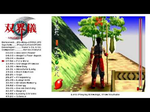 動画