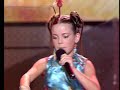 maria isabel antes muerta que sencilla jesc 2004 maria isabel antes muerta que sencilla jesc 2004