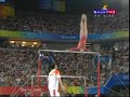 He Kexin 2008 Olympics Uneven Bars Event Finals He Kexin 2008 Olympics Uneven Bars Event Finals