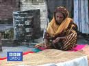 BBC Urdu Shehr Kahani: Apni Marzi