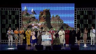 2019 독도어울림 - 함께부르는 독도아리랑