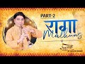 SHEHNAI(LOKESH ANAND)RAGA MALKUNS