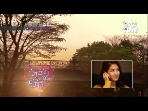 [Korea Love Variety Show]The Romantic &amp;amp; Idol Official &amp;acirc;&amp;#153;&amp;yen; 10