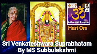 Sri Venkateshwara Suprabhatam By MS Subbulakshmi