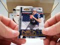 BOXES 1+2 2008 GRIDIRON GEAR 16 BOX CASE