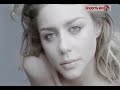 new video of tina karol!
