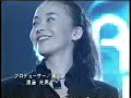 華原朋美　小室哲哉③（ DEPARTURES/Music Takes Me Higher）