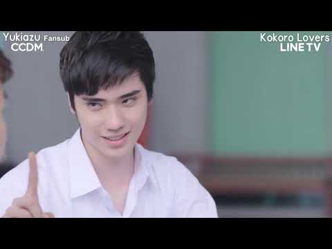 2Moons – 11° Episódio (Legendado PT/BR)