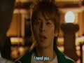 Nakatsu and Ashiya - I Think Im In Love With You Nakatsu and Ashiya - I Think Im In Love With You