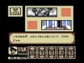 Dragon Ball series  / ドラゴンボールシリーズ [FC] Intros
