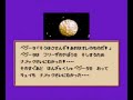 Dragon Ball series  / ドラゴンボールシリーズ [FC] Intros