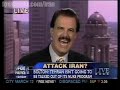 FOX ATTACKS: Iran