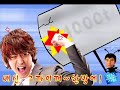 Super Rookie (Tribute)