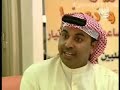 طارق العلي، جمال الردهان، رزيقة الطارش، هيا الشعيبي، مي البلوشي، مي عبدالله ، هند البلوشي، أحمد البارود، وضيف الشرف بوجسوم، فايز العامر, شهاب حاجيه, إخراج جابر الحربي ونعمان حسين
