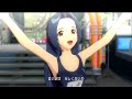 アイドルマスターＬ４Ｕ！「ふるふるフューチャー☆」
