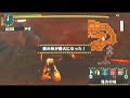 MHP2?????????????????1/2? MHP2?????????????????1/2?