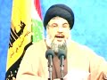 Hisbollah �bernimmt Kontrolle in Beirut