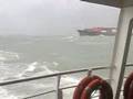 Ferry-ride-during-Tr
