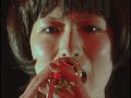 Shiina Ringo - Mayonaka wa Junketsu [Electric Mole DVD]